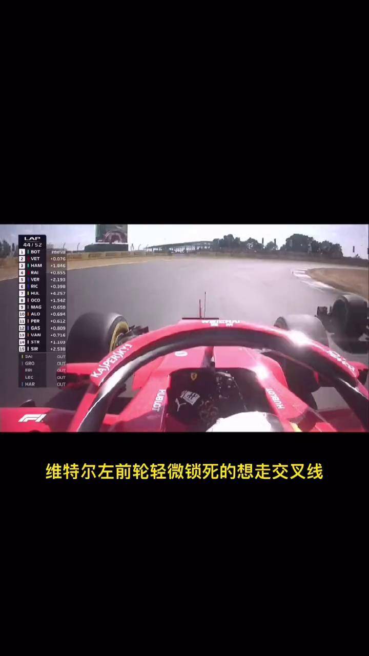 梅斯主场惨败,雪上加霜法国联赛保级之路 梅斯主场惨败,雪上加霜法国联赛保级之路