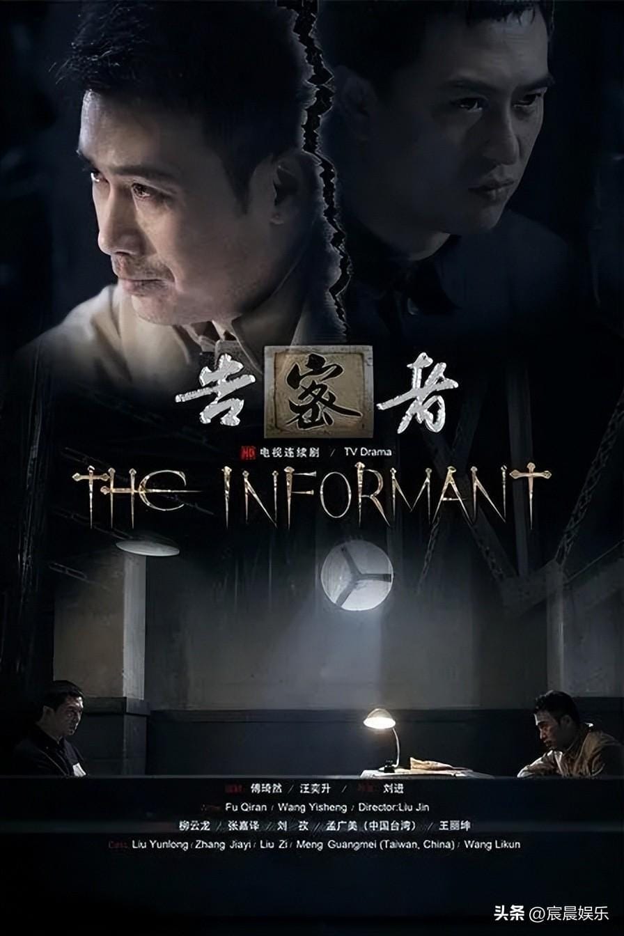 精彩剧情纷呈,比赛中的悬念让观众着迷! 精彩剧情纷呈,比赛中的悬念让观众着迷!