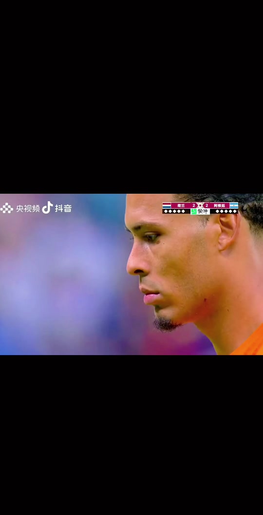 荷兰球员因技术纠纷遭遇转会困难 荷兰球员因技术纠纷遭遇转会困难