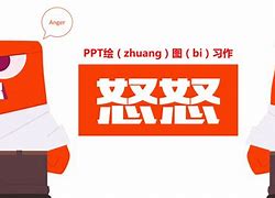 怒怒基娅润,多利开扩困 怒怒基娅润,多利开扩困