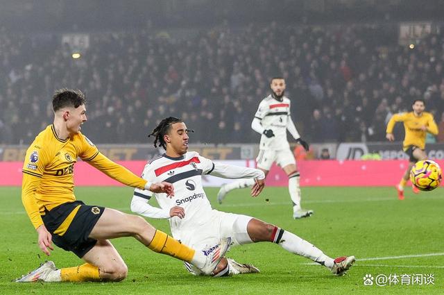 狼队擒下曼联,结束强强对话连败 狼队擒下曼联,结束强强对话连败