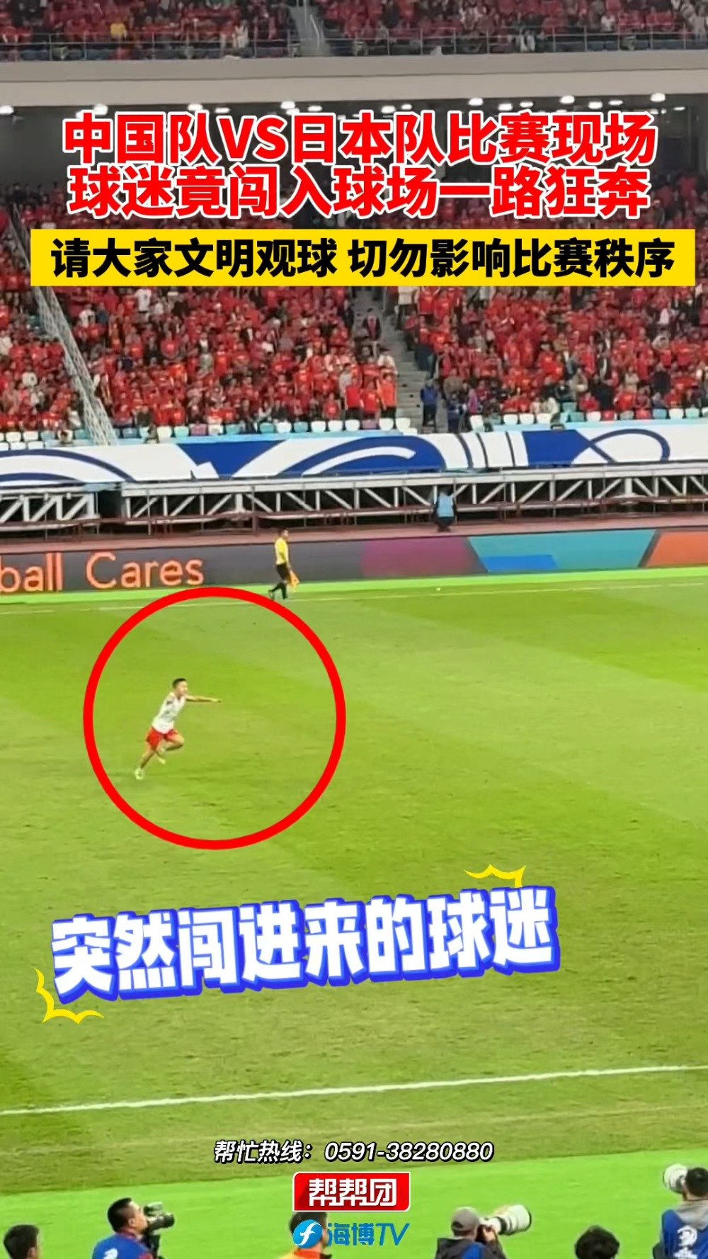 全明星球员在比赛中施展绝招,场上呈现精彩对决 全明星球员在比赛中施展绝招,场上呈现精彩对决