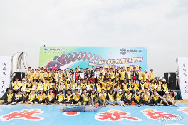 队伍在比赛中展现出了无与伦比的团队默契 队伍在比赛中展现出了无与伦比的团队默契