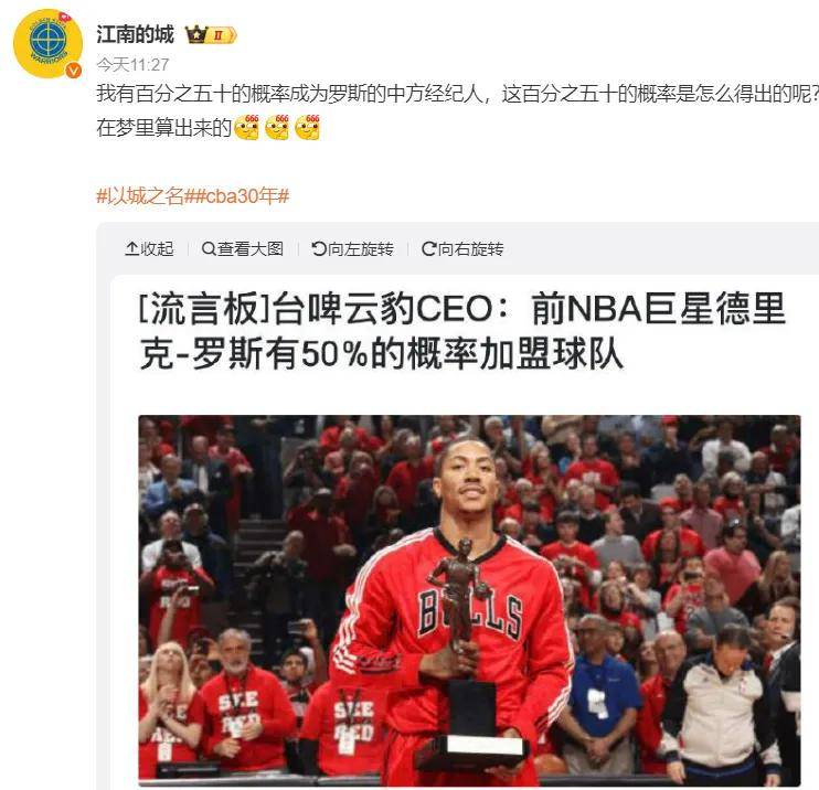 灰熊战胜国王,康利全场31分12助攻 灰熊战胜国王,康利全场31分12助攻