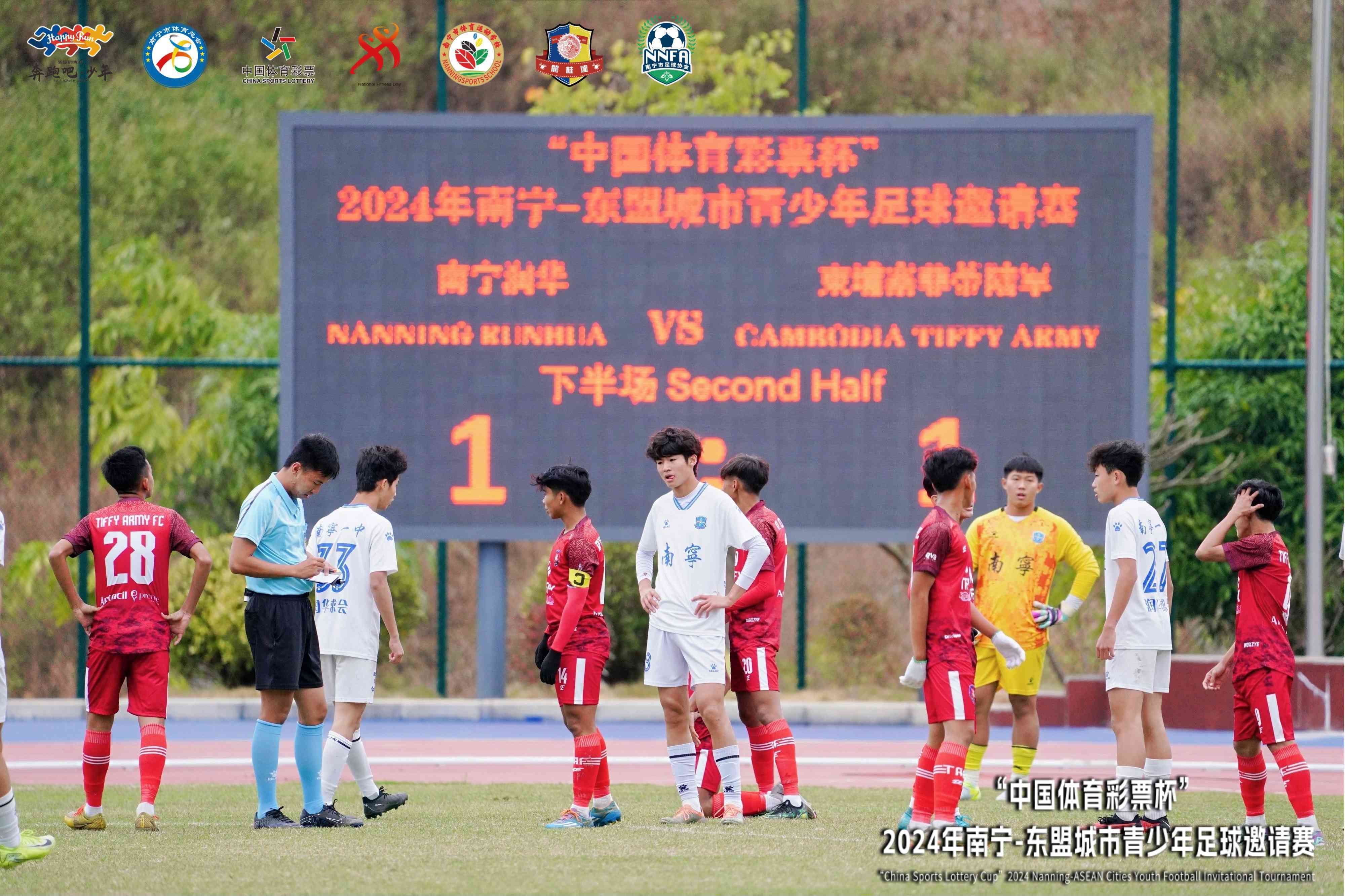 越南球队在亚洲大赛中掀起一波意外逆袭 越南球队在亚洲大赛中掀起一波意外逆袭