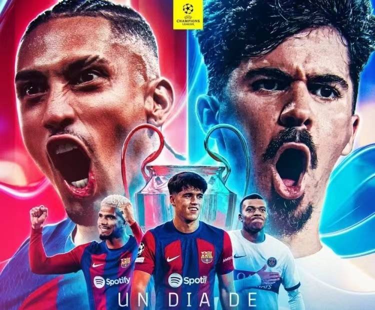 巴黎圣日耳曼战胜马德里竞技,晋级欧洲主赛事 巴黎圣日耳曼战胜马德里竞技,晋级欧洲主赛事