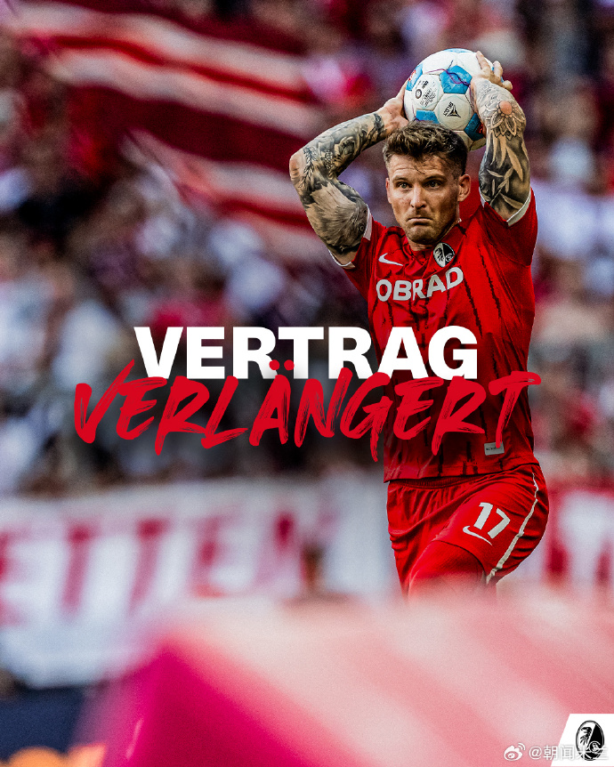 史诗级表现!柏林赫塔球员带领球队获胜 史诗级表现!柏林赫塔球员带领球队获胜