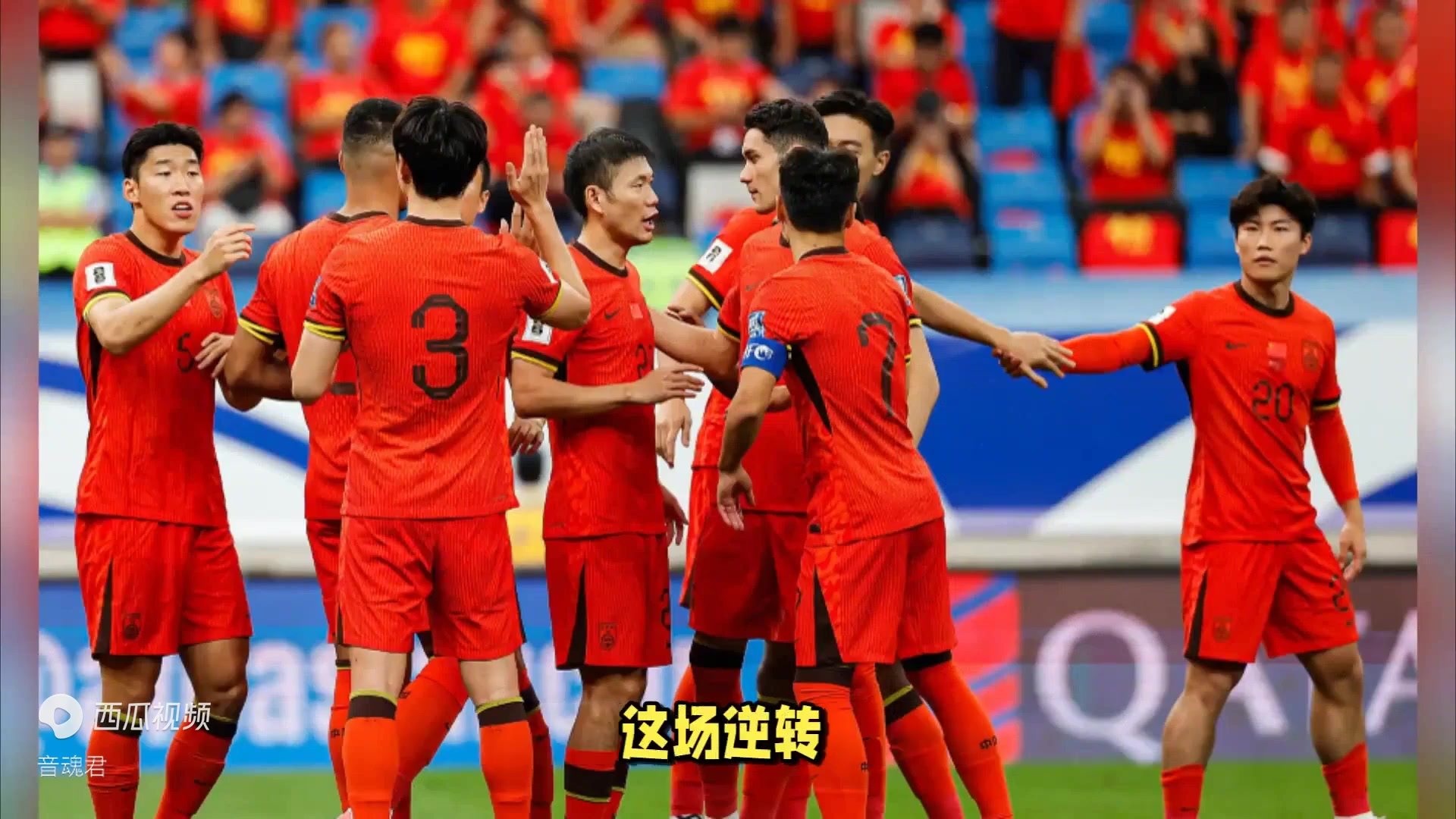 双线作战轮换出彩,球队士气如虹连胜 双线作战轮换出彩,球队士气如虹连胜