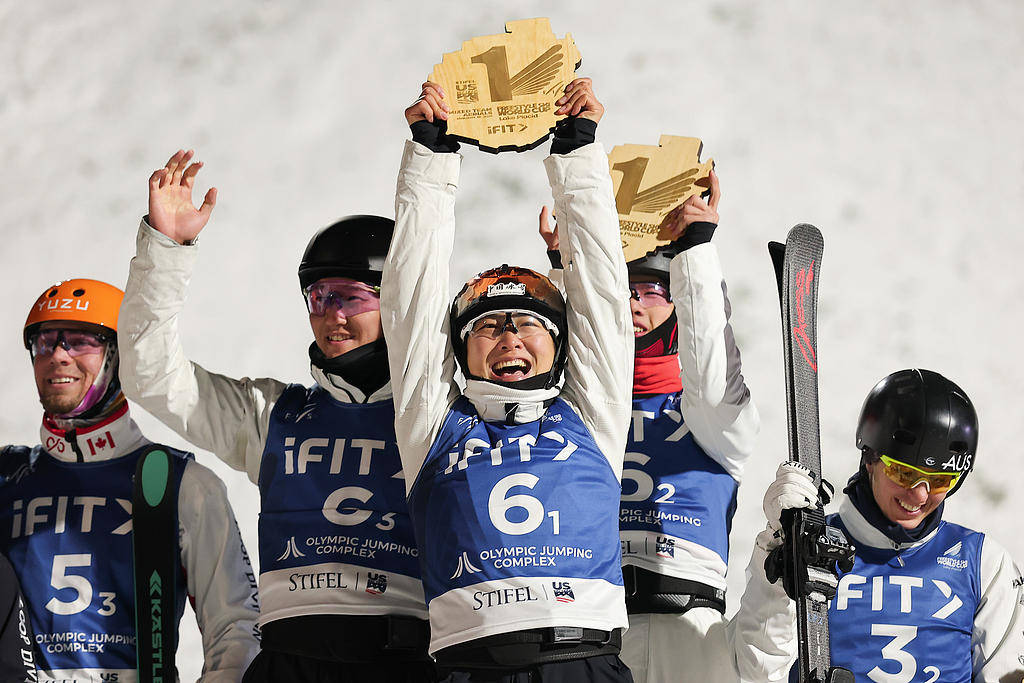 利记平台-哈尔滨迎来两连胜,展现团队实力