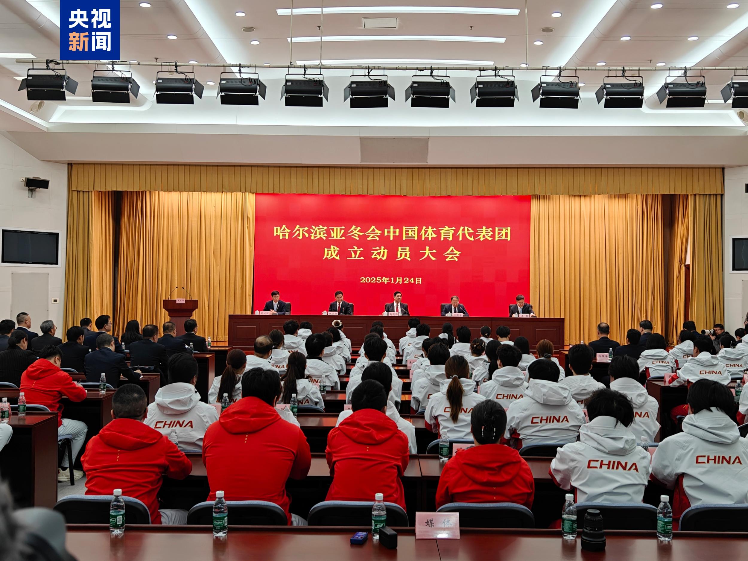 利记平台-哈尔滨迎来两连胜,展现团队实力