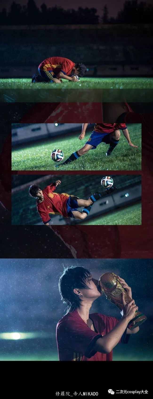 激发激情:顶尖球队一决胜负 激发激情:顶尖球队一决胜负