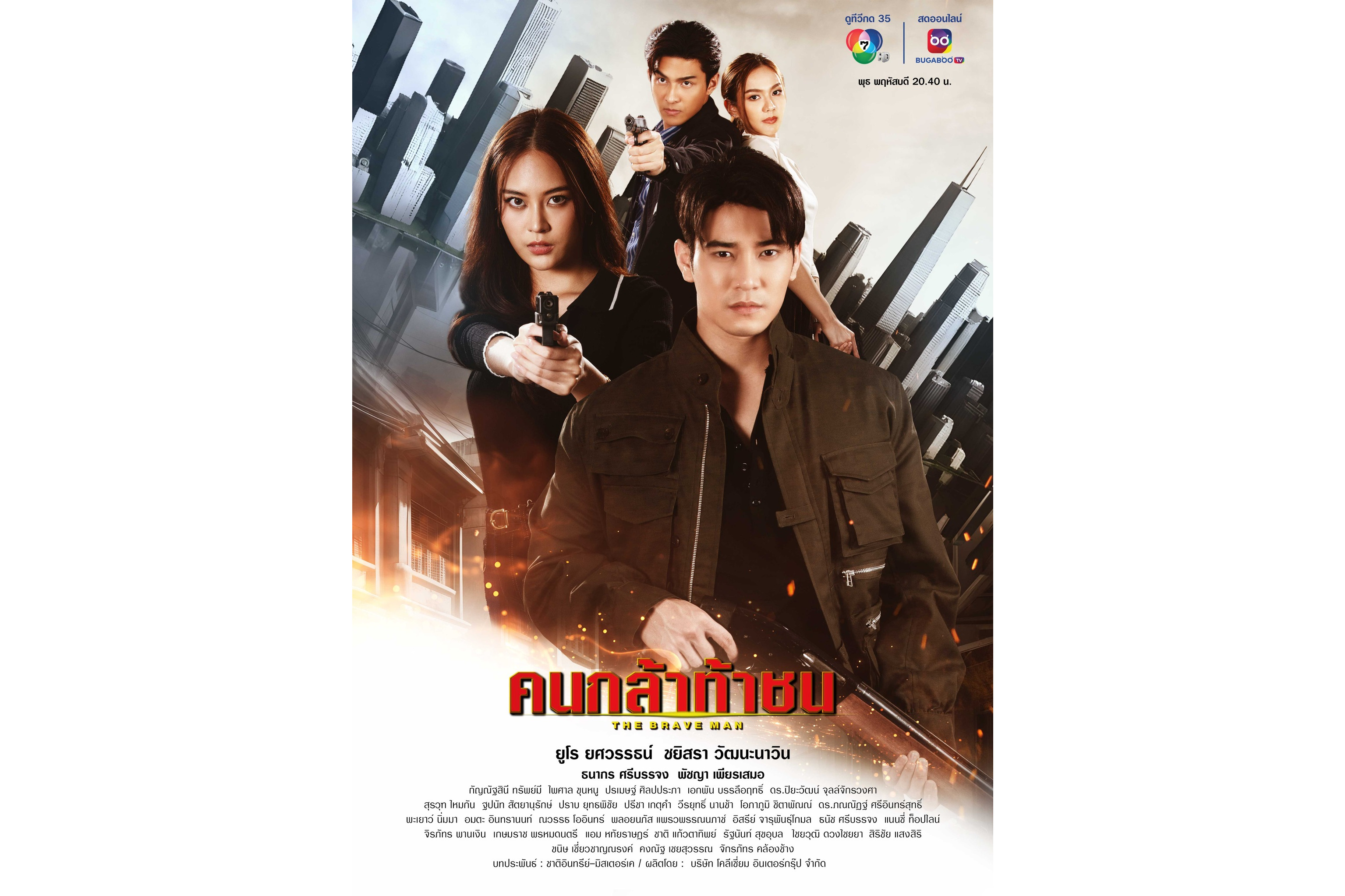 勇者无惧!钢铁意志力运动员决胜关键 勇者无惧!钢铁意志力运动员决胜关键