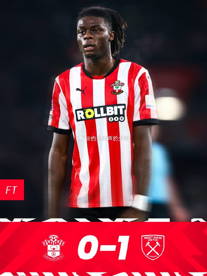 南安普顿客场逆袭西汉姆联,保级形势一片大好 南安普顿客场逆袭西汉姆联,保级形势一片大好