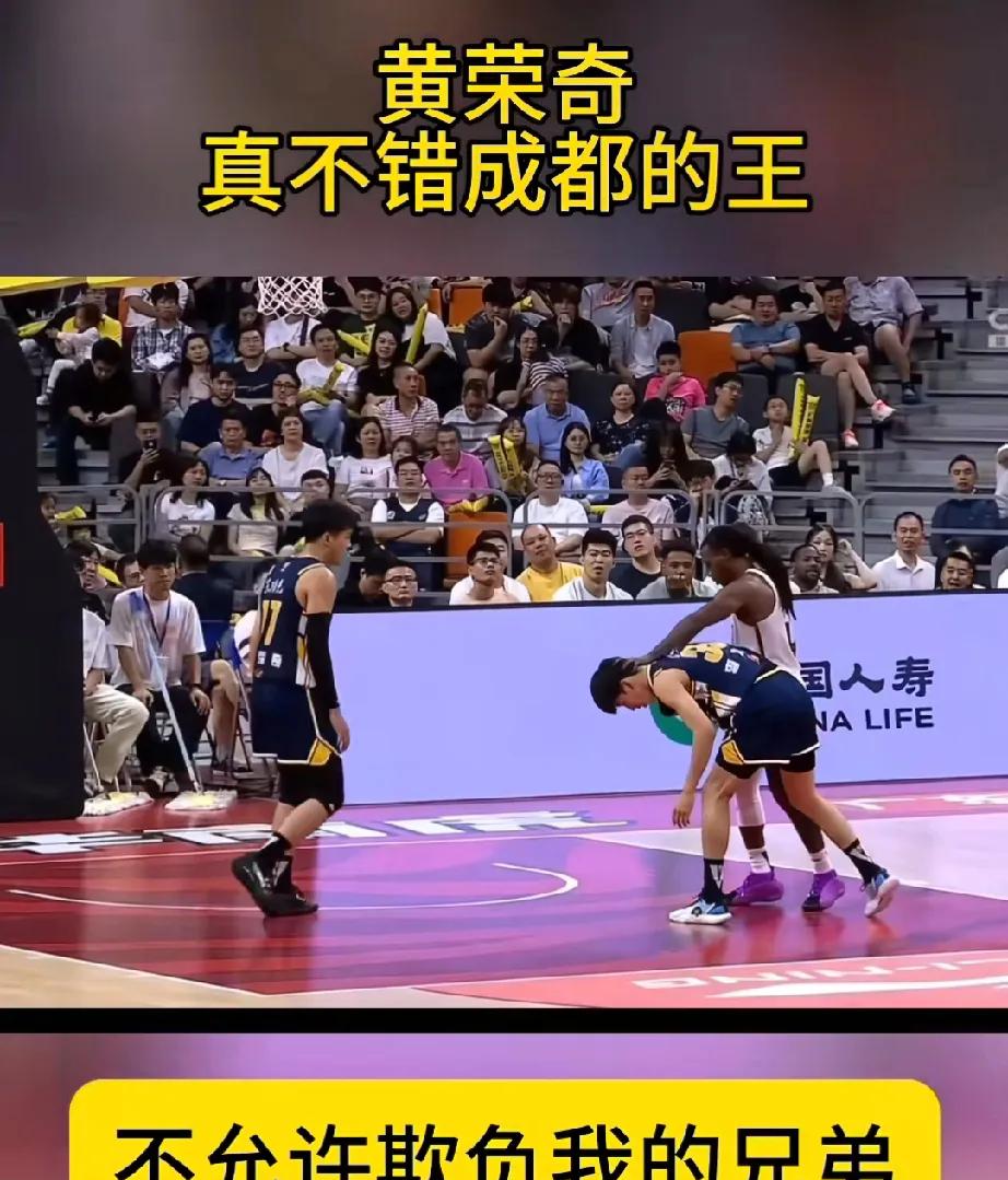 紧张刺激!球场上的激烈对抗 紧张刺激!球场上的激烈对抗