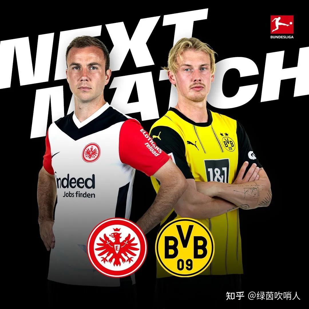 门兴主帅:蒙彼利埃比赛展现球员进步 门兴主帅:蒙彼利埃比赛展现球员进步