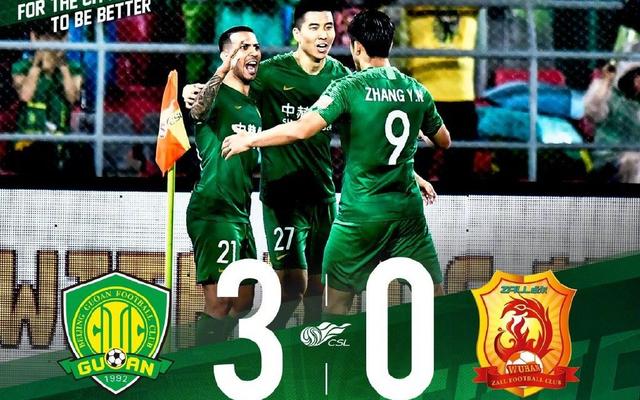 利记官方网站-北京国安爆冷输给武汉卓尔,遭遇三连败