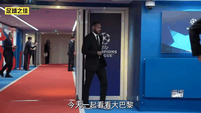 巴黎球员间的默契配合让人称赞 巴黎球员间的默契配合让人称赞