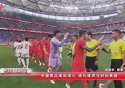 利记平台-南部雄鹰飒爽登峰，国际米兰笑傲