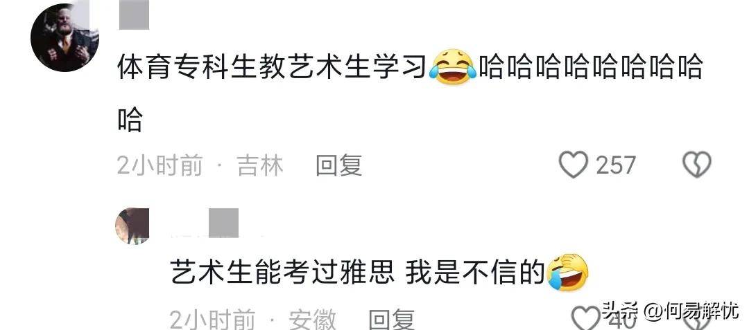 华尔士队前锋状态反复,球队战绩差强人意 华尔士队前锋状态反复,球队战绩差强人意