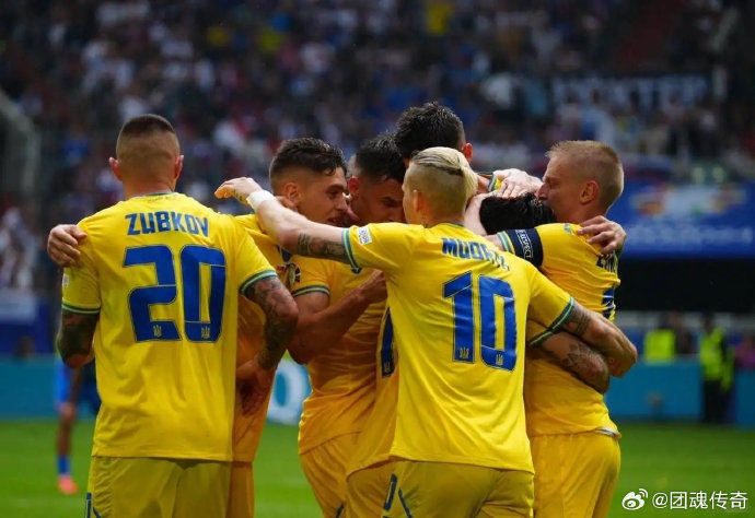 乌克兰队在主场比赛中取得胜利 乌克兰队在主场比赛中取得胜利
