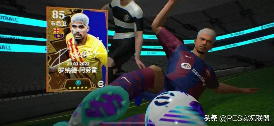 实况:球员风采展露无遗,赛场上硝烟弥漫 实况:球员风采展露无遗,赛场上硝烟弥漫