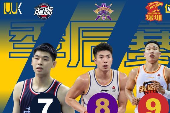 广东南粤主场战平北京丰台队,实力出众 广东南粤主场战平北京丰台队,实力出众