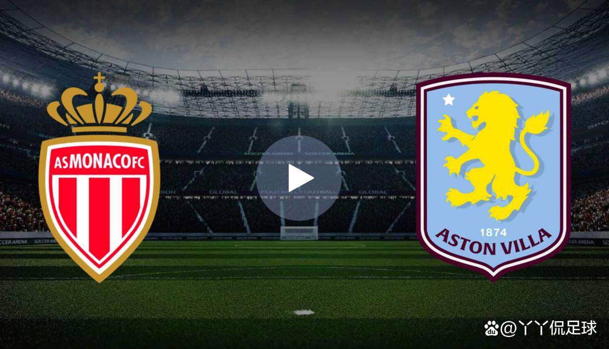 摩纳哥客场逼平波尔多,保持不败状态 摩纳哥客场逼平波尔多,保持不败状态