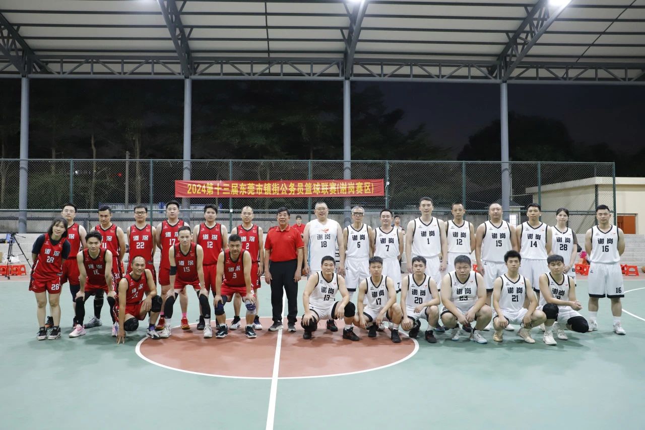 佳木斯追击哈尔滨:内蒙古男篮力争客场胜利 佳木斯追击哈尔滨:内蒙古男篮力争客场胜利