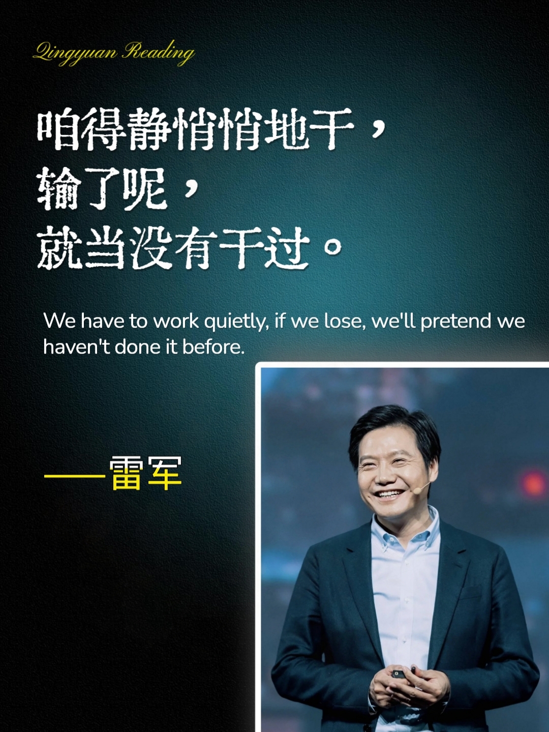 鲁能客场悲剧失利,防线仍相对脆弱 鲁能客场悲剧失利,防线仍相对脆弱