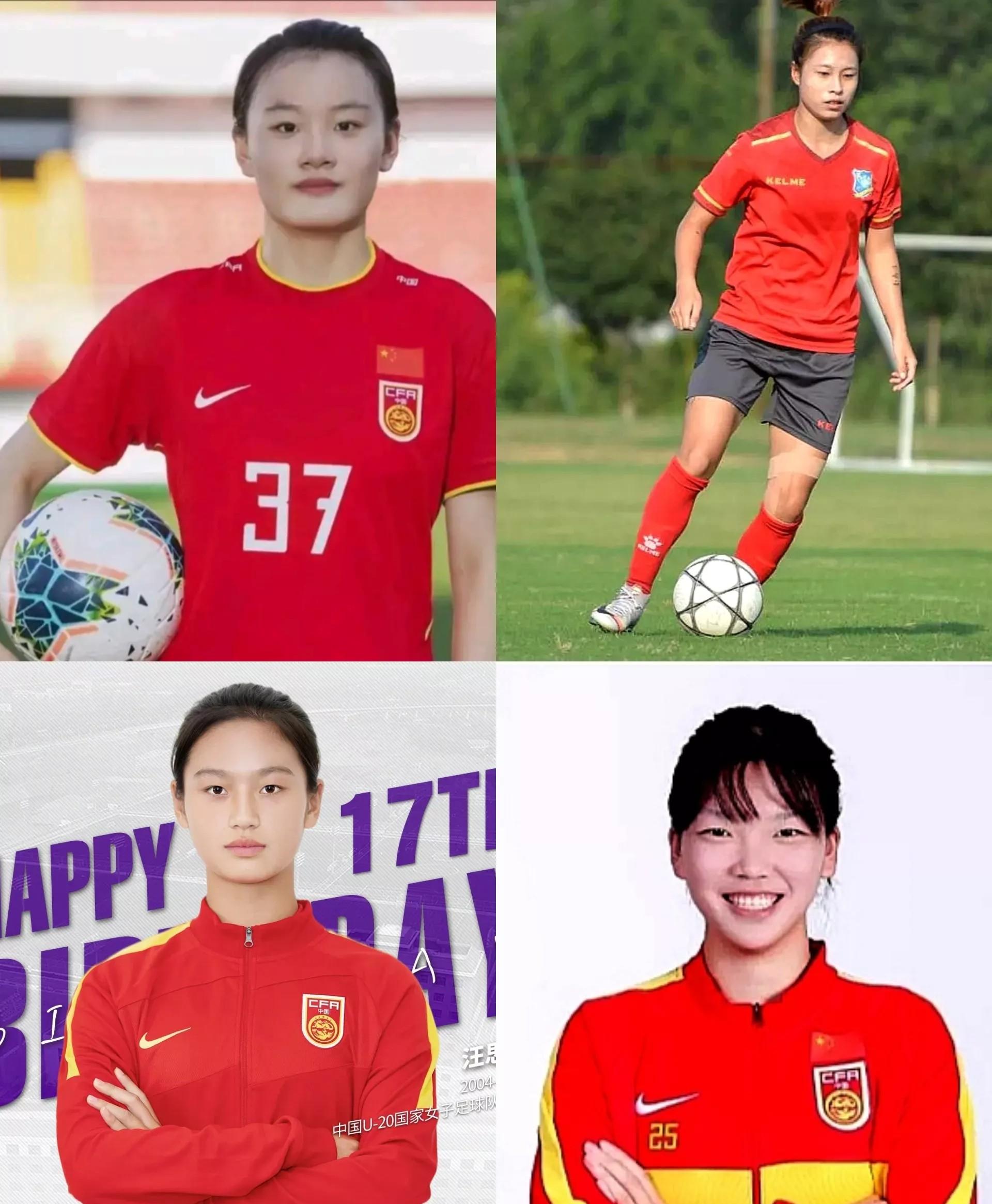 女足运动员坚持训练,力争取得好成绩 女足运动员坚持训练,力争取得好成绩