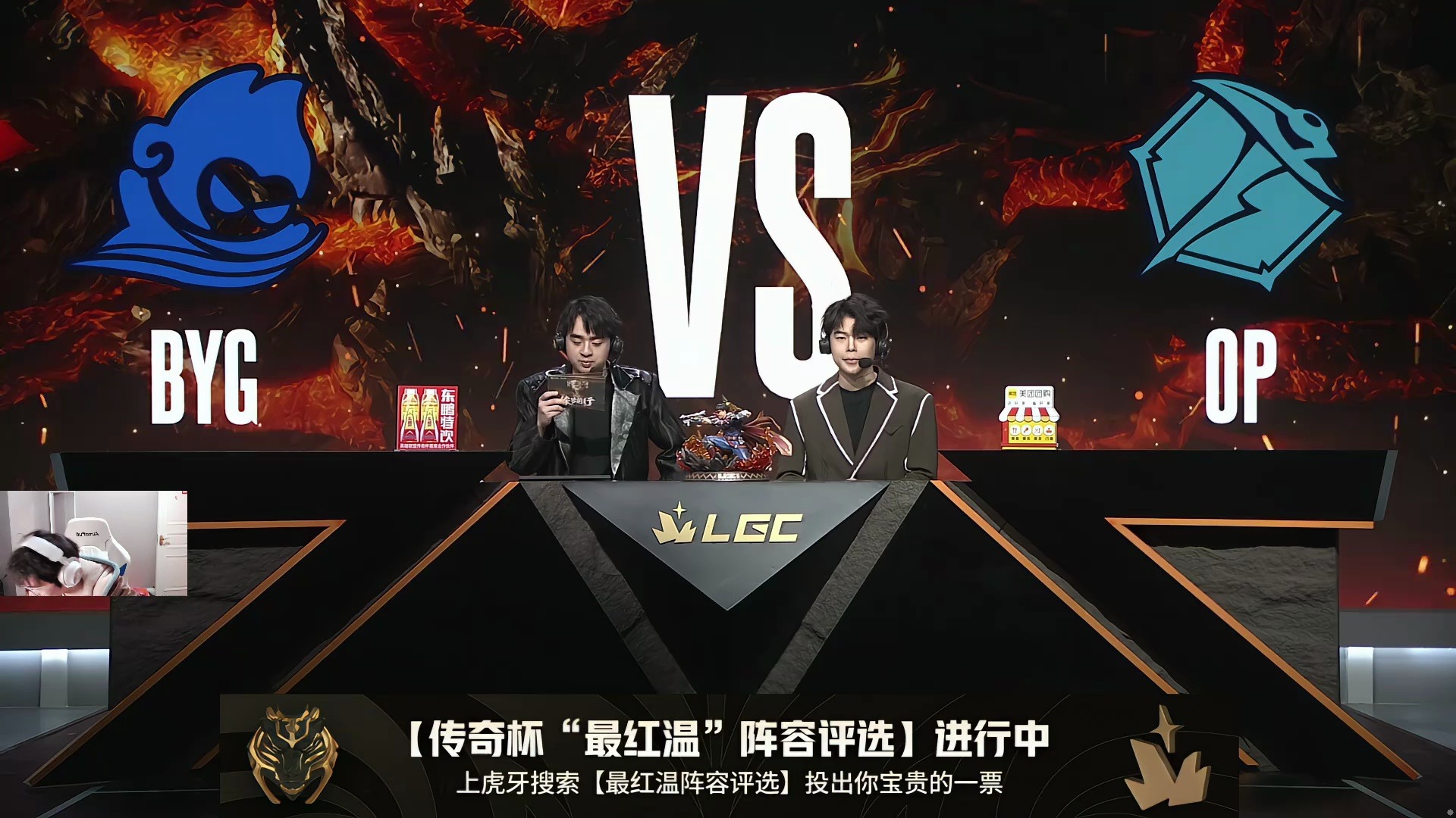 联赛淘汰赛厮杀正酣,实力对比引关注 联赛淘汰赛厮杀正酣,实力对比引关注