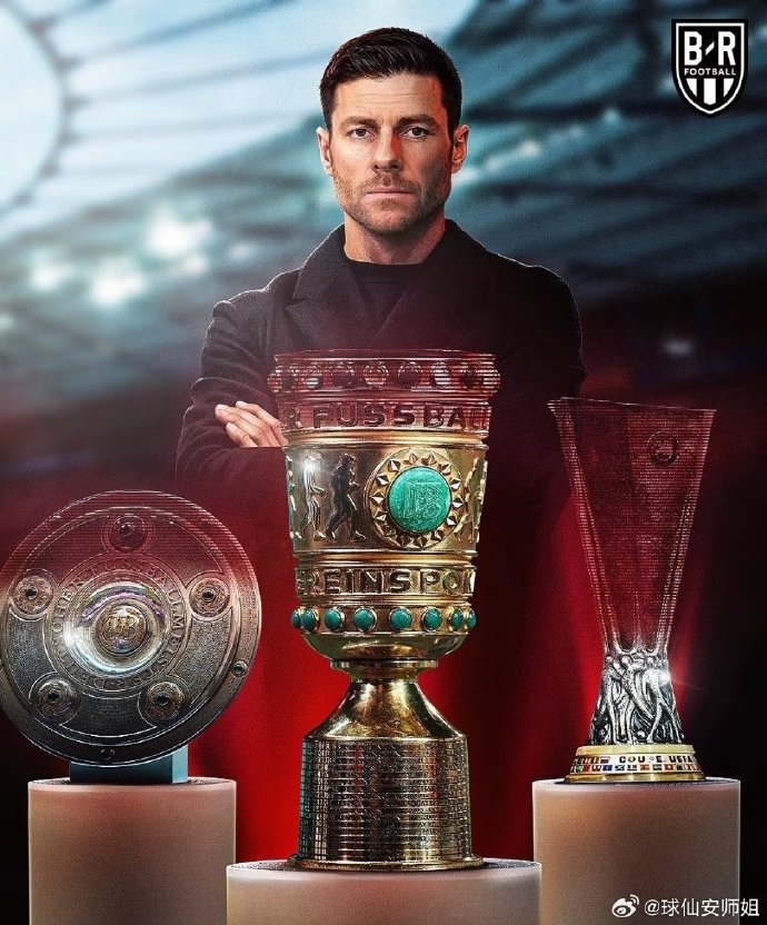 勒沃库森主场逼平对手,难以取胜 勒沃库森主场逼平对手,难以取胜