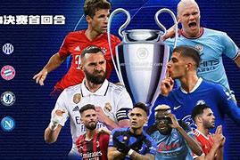 欧洲冠军联赛半决赛激情上演,四强齐心争胜 欧洲冠军联赛半决赛激情上演,四强齐心争胜