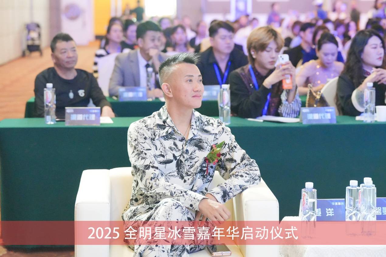 全明星周末即将举行,球迷期待盛况 全明星周末即将举行,球迷期待盛况