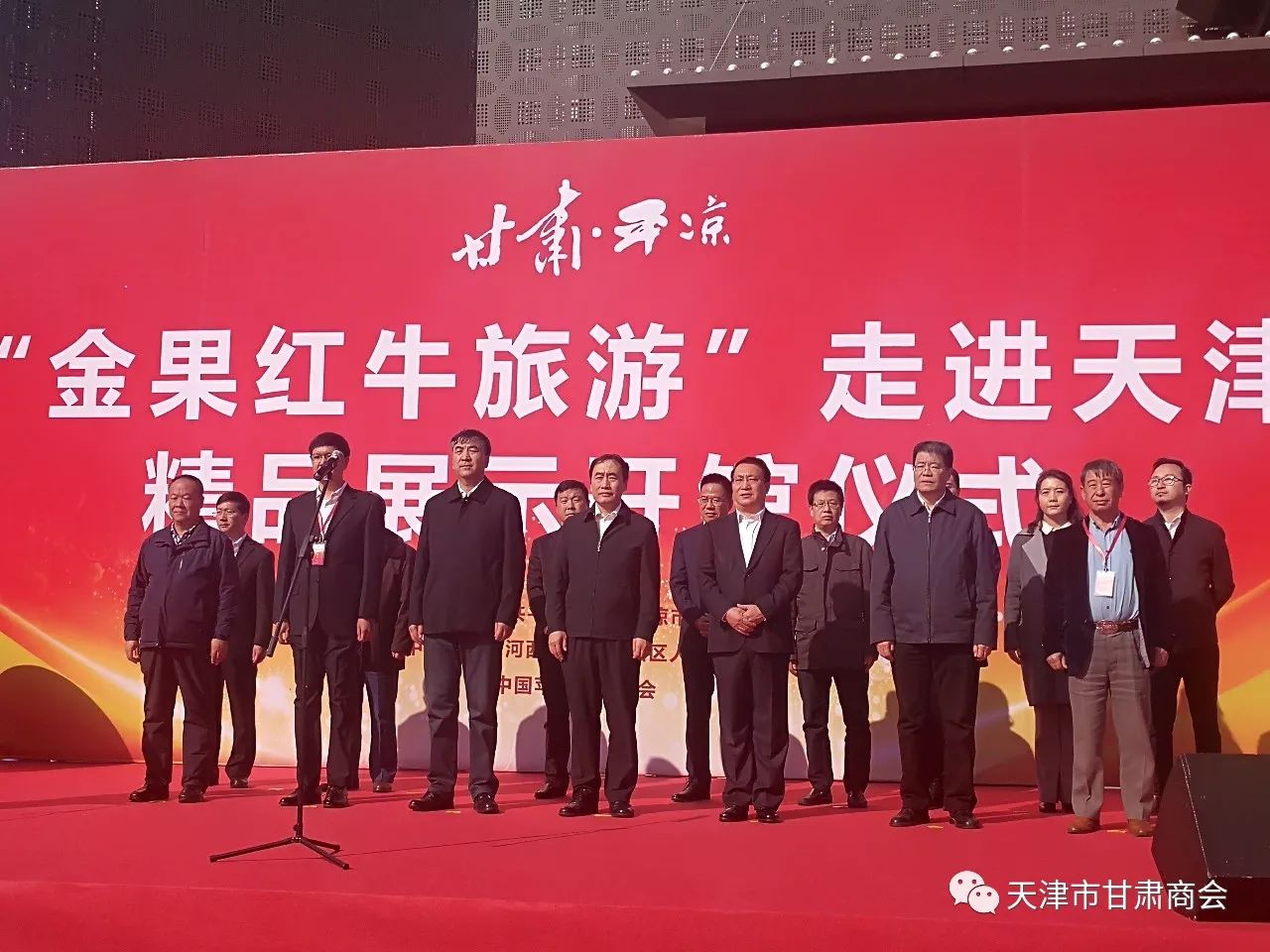 甘肃将对阵天津队,看谁能抢到积分 甘肃将对阵天津队,看谁能抢到积分