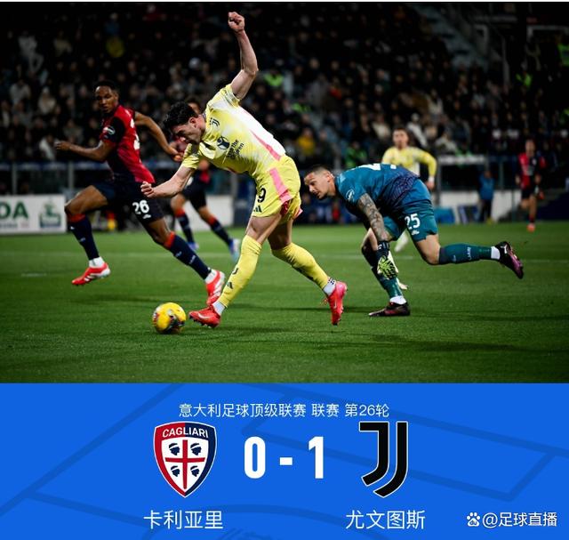 曼城主场豪取三分,小组领跑优势扩大 曼城主场豪取三分,小组领跑优势扩大