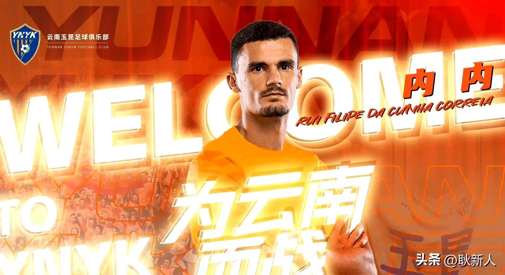 本赛季关键比赛将成为争冠的关键 本赛季关键比赛将成为争冠的关键