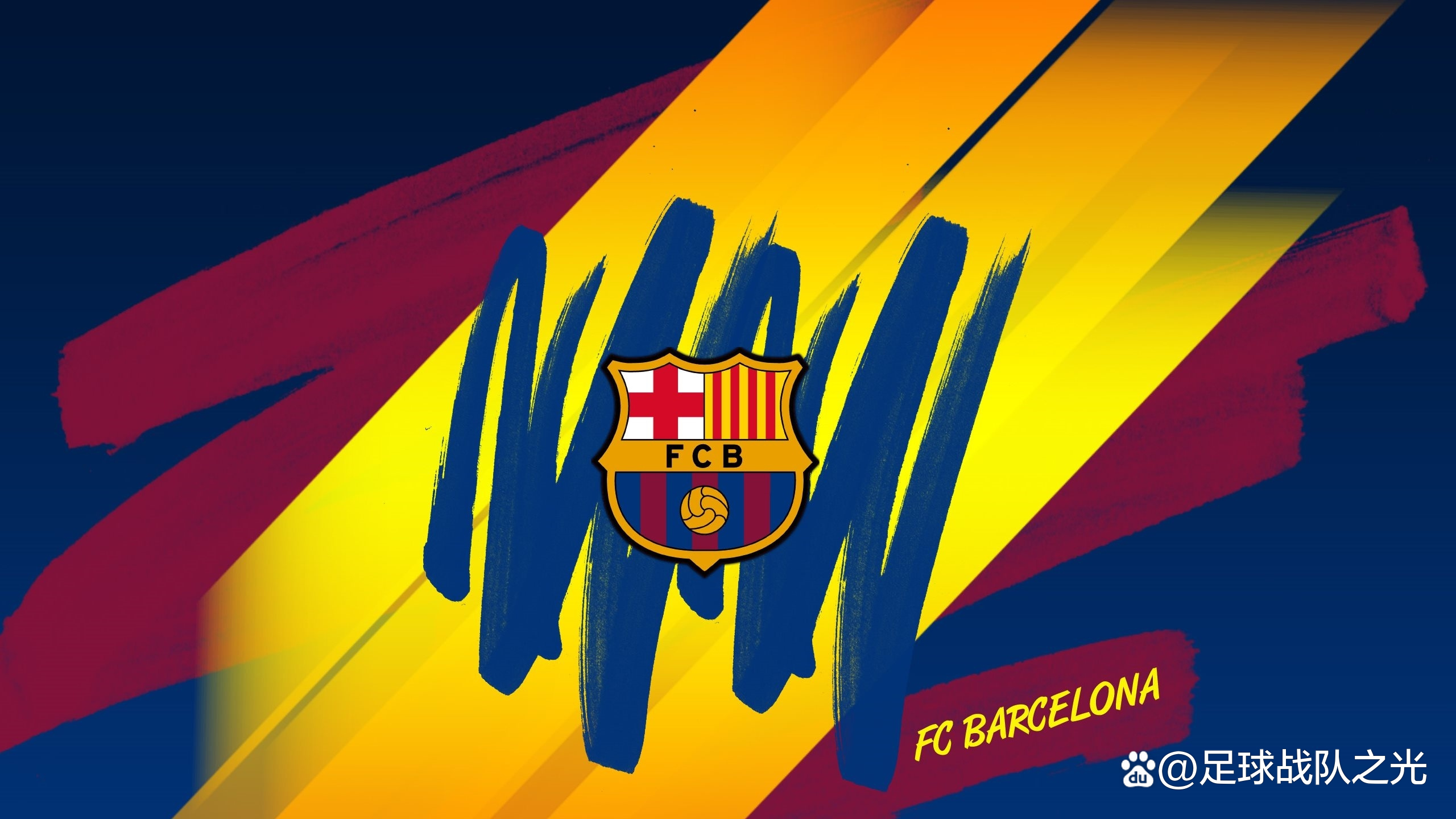 巴萨主场大胜格拉纳达，梅西突破联赛纪