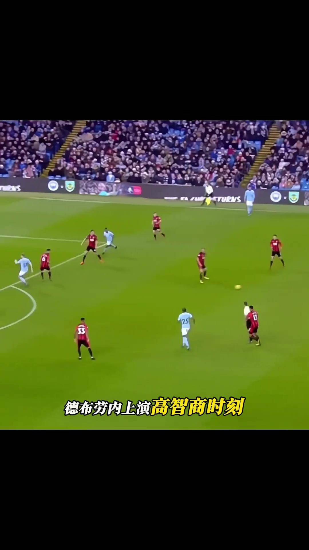 场场精彩纷呈!国外足球比赛内幕大揭秘 场场精彩纷呈!国外足球比赛内幕大揭秘