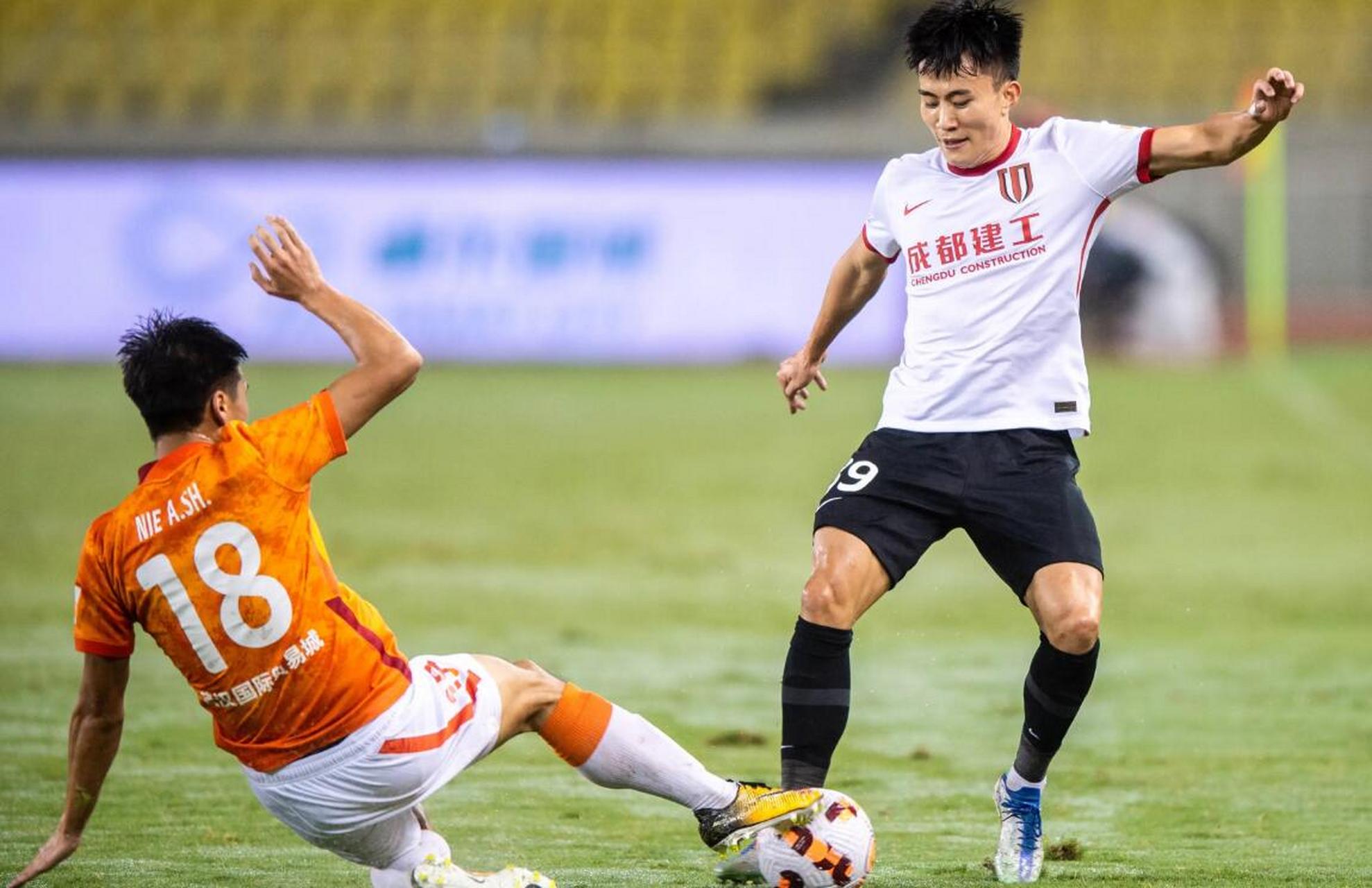 越南劲旅在重要赛事中取得胜利 越南劲旅在重要赛事中取得胜利