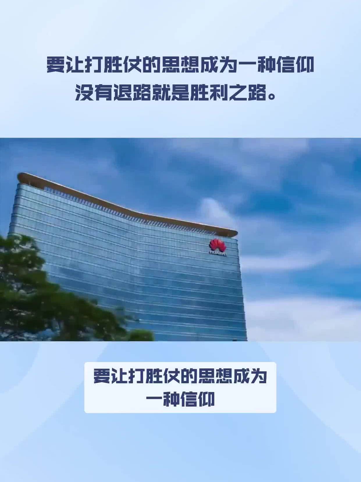 切尔西豪取胜利,将胜利之路延续下去 切尔西豪取胜利,将胜利之路延续下去