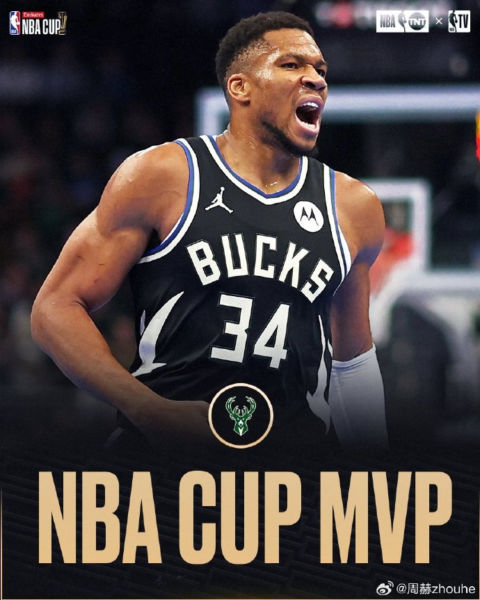 雄鹿队年轻球员挑战赛季得分纪录 雄鹿队年轻球员挑战赛季得分纪录