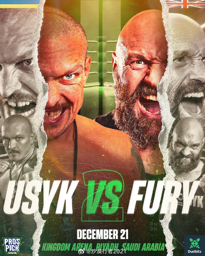 拳击擂台对决惊险紧逼,胜者脱颖而出 拳击擂台对决惊险紧逼,胜者脱颖而出