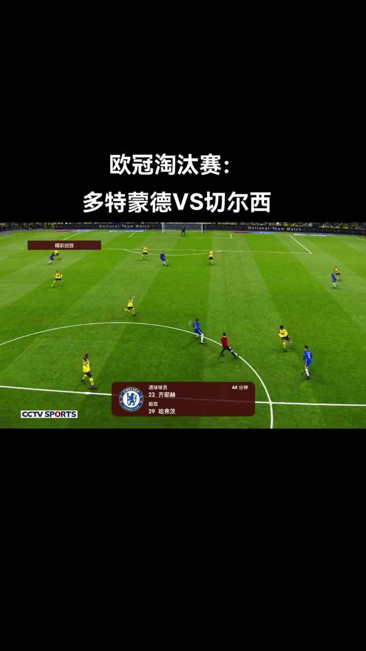 欧洲预赛解密:胜负未定之局 欧洲预赛解密:胜负未定之局