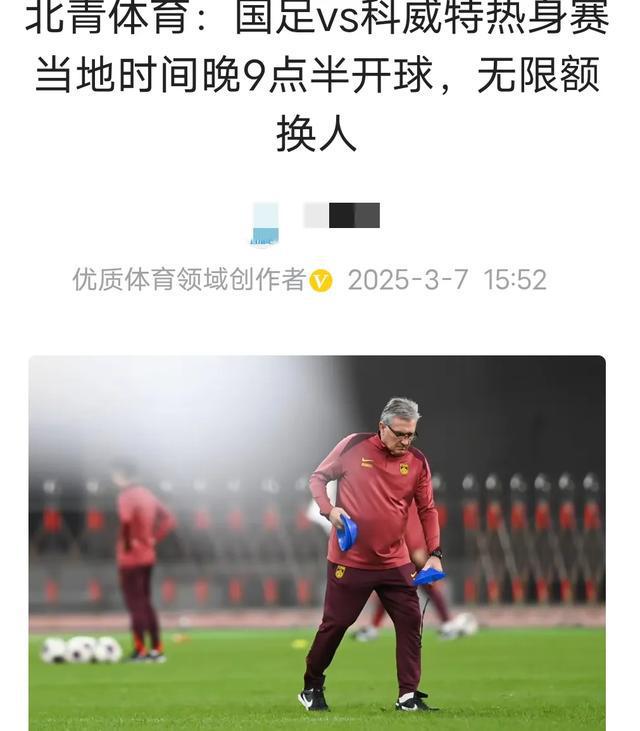 科威特体育俱乐部实力强劲,成为亚冠黑马 科威特体育俱乐部实力强劲,成为亚冠黑马