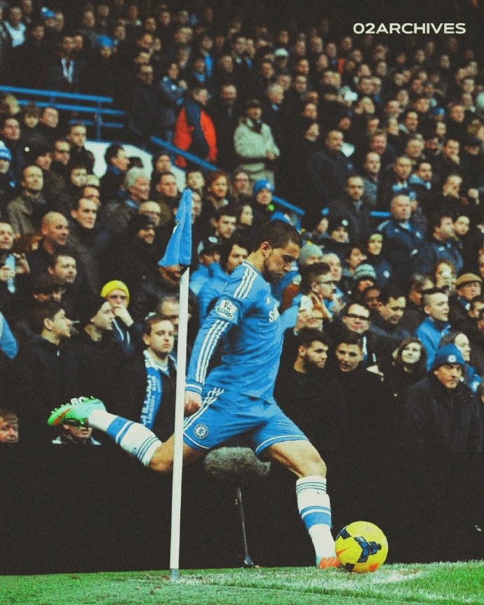 切尔西豪取三分,阿扎尔展现大将风范 切尔西豪取三分,阿扎尔展现大将风范