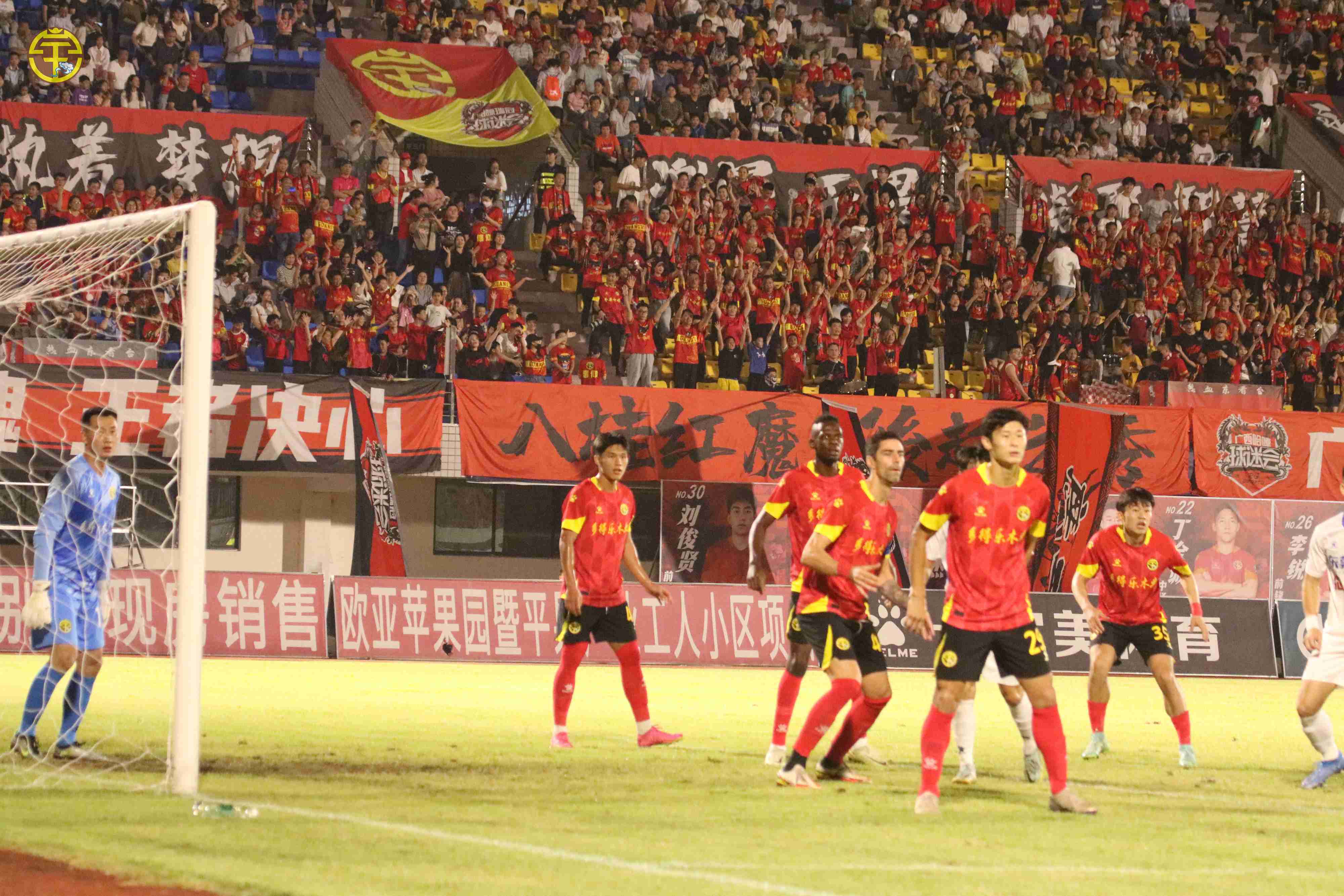 酣畅淋漓的胜利，球迷热情高涨不减