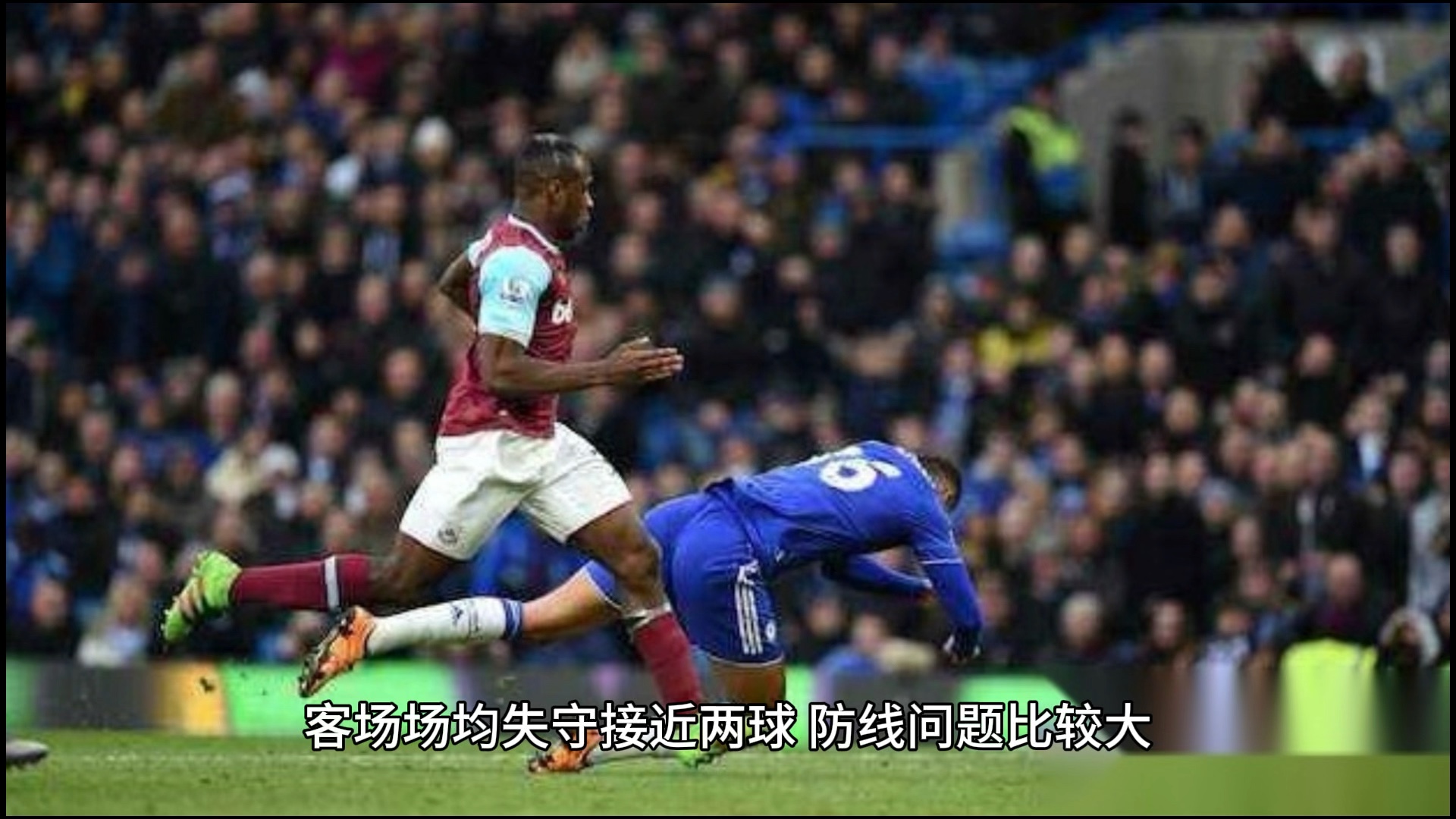 水晶宫客场取胜,发挥依旧稳健 水晶宫客场取胜,发挥依旧稳健