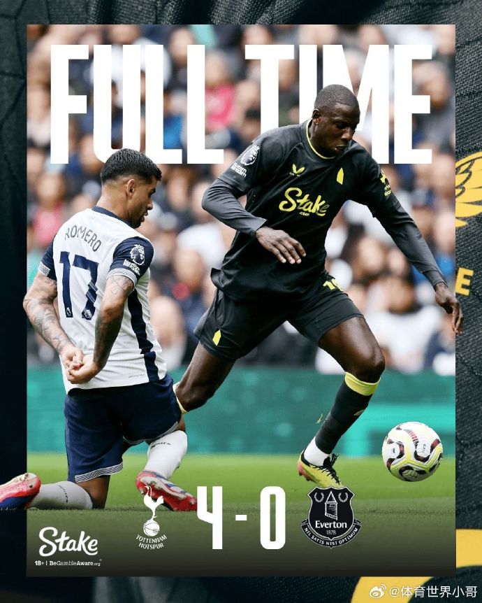 热刺主场大胜埃弗顿，升至联赛前四位置