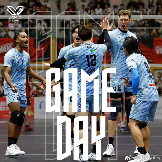 日本球队豪取三连胜,晋级夺冠前路一帆风顺 日本球队豪取三连胜,晋级夺冠前路一帆风顺